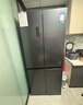 容聲520升大容量十字雙對(duì)開四開門電冰箱家用超薄一級(jí)節(jié)能效風(fēng)冷無(wú)霜變頻BCD-520WD12FP灰國(guó)家補(bǔ)貼20% 曬單實(shí)拍圖