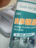 瓷磚釉面腐蝕修復(fù)劑衛(wèi)生間大理石地板磚腐蝕劃痕清潔修復(fù)翻新神器 1瓶 曬單實拍圖