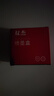 雙杰845墨盒適用佳能MG3080墨盒TS3380 TS3480 MG2580s MG2400 TS3180 TS308 IP2880s墨水 MG3080打印機墨盒 曬單實(shí)拍圖