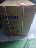 海爾（Haier）滾筒洗衣機全自動(dòng)洗烘一體帶烘干10公斤家用 家電國家補貼20%  云溪3.0XQG100-HBLDE583HU1 曬單實(shí)拍圖