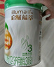 惠氏（Wyeth）啟賦有機進口幼兒配方奶粉3段（12-36月）810g 曬單實拍圖