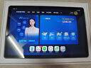 讀書(shū)郎C26Pro/G26pro學(xué)習機11英寸學(xué)習平板家教機 學(xué)生平板電腦 AI英語(yǔ)學(xué)習機 小初高同步 全科作業(yè)批改 2024新品【全科批改+家長(cháng)管控】C26Pro 曬單實(shí)拍圖