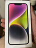 Apple/蘋(píng)果 iPhone 14 (A2884) 256GB 星光色 支持移動(dòng)聯(lián)通電信5G 雙卡雙待手機(jī) 曬單實(shí)拍圖