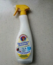CHANTECLAIR大公雞管家 多功能油污凈(馬賽皂香) 廚房重油污清潔劑 600ml 曬單實(shí)拍圖