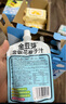 金豆芽金銀花柚子汁兒童零食飲料飲品小孩果汁便攜寶寶禮物100ml*22袋 曬單實拍圖