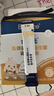 合生元（BIOSTIME）小金盾乳鐵蛋白兒童HMO免疫球蛋白粉30袋 曬單實(shí)拍圖