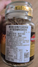 摩可納（Moccona）經(jīng)典8號(hào)凍干速溶黑咖啡100g瓶裝 深度烘焙進(jìn)口拿鐵美式冷萃0脂0糖 曬單實(shí)拍圖