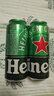 喜力經(jīng)典500ml*18聽(tīng)整箱裝 喜力啤酒Heineken 中秋送酒 曬單實(shí)拍圖