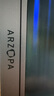 ARZOPA阿卓帕16.1英寸2.5K 180Hz 高色域便攜式顯示器 筆記本電腦手機副屏Switch Ps5/4顯示屏Z3FC  曬單實拍圖