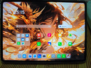一加平板 2 Pro【國家補貼15%平板】13.2英寸平板電腦驍龍8至尊版芯片 8GB+256GB 深海藍(lán) 游戲辦公學(xué)生 曬單實拍圖