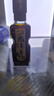 萬弗木姜油60ml小瓶山胡椒油家用木姜籽油山蒼子油酸湯魚調(diào)料 曬單實(shí)拍圖