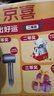 手機(jī)數(shù)據(jù)線適用華為tpyec7A快充p70p30p40mate榮耀nova7pro小米vivo手機(jī)tapyc充電線安卓typc 【1米1條】7A快充120W-TYPEC口 曬單實(shí)拍圖