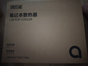綠巨能（llano）V10筆記本壓風(fēng)式散熱器游戲電腦桌支架底座大風(fēng)力適用聯(lián)想戴爾外星人拯救者ROG黑色RGB 曬單實(shí)拍圖