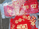 xunlu巡鹿結(jié)婚對(duì)聯(lián)男方大門婚房布置植絨大紅結(jié)婚喜字貼婚慶裝飾喜聯(lián)全套 天作之合+新婚快樂(lè)掛件 磁吸出嫁入戶門聯(lián)燙金婚禮用品 曬單實(shí)拍圖