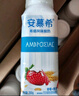 安慕希伊利草莓燕麥真果粒風(fēng)味酸奶整箱常溫牛奶乳品營養(yǎng)早餐禮盒裝 草莓燕麥200gx10盒x1箱5月產(chǎn) 曬單實(shí)拍圖