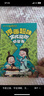 漫畫(huà)趣味小四門(mén)+文化常識啟蒙書(shū)全套2冊京東正版圖書(shū) 漫畫(huà)版小學(xué)生科普繪本書(shū)籍課外閱讀必讀書(shū)單中華文化1000問(wèn) 物理化學(xué)地理生物啟蒙書(shū)兒童趣味百科全書(shū) 中小學(xué)生課外閱讀必讀書(shū)籍兒童書(shū)故事 曬單實(shí)拍圖