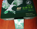 鷹牌 花旗參西洋參茶 增強免疫力 人參皂苷補品 3g*40包無禮袋 曬單實拍圖
