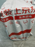 水星家紡百麗絲枕頭記憶枕頸椎枕記憶棉枕頭深睡慢回彈枕JDear京東定制款 曬單實拍圖