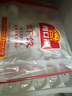廣州酒家利口福 蝦餃480g 24只裝 早餐半成品 廣式早茶點(diǎn)心 生鮮食品速食美食 曬單實(shí)拍圖