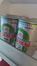 燕京啤酒 10度鮮啤 330ml*24聽(tīng) 中秋節送禮 整箱裝 曬單實(shí)拍圖
