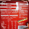 爺爺?shù)霓r(nóng)場(chǎng)嬰幼兒強(qiáng)化鐵豬肝粉40g 寶寶食用拌飯料輔食6月+ 小袋裝 曬單實(shí)拍圖