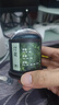 惠車(chē)貓車(chē)載香薰香水新車(chē)除甲醛殺菌除異味汽車(chē)香氛固體香膏車(chē)內空氣凈化 曬單實(shí)拍圖