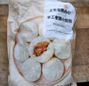 大希地老面小籠包 1500g 約60個(gè) 鮮肉內(nèi)餡 嵊州風(fēng)味 早餐半成品 曬單實(shí)拍圖