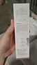 BUV紫蘇牛油果水乳套裝補(bǔ)水保濕護(hù)膚品控油收縮毛孔生日禮物 曬單實(shí)拍圖