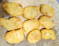 圣農(nóng) 雞塊原味2斤 黃金雞塊 油炸雞塊 裹粉炸雞塊 半成品冷凍食材 曬單實(shí)拍圖