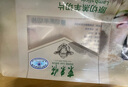 東來(lái)順 內(nèi)蒙羔羊羊肉卷 1斤/袋 原切羊肉片 肥羊卷 火鍋食材 羊肉生鮮 羔羊原切肉卷 500g*2袋(2斤裝) 曬單實(shí)拍圖