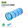 宜家（IKEA）DVARGMAS戴里莫兒童帳篷玩具室內(nèi)小房子小帳篷秘密基地 游樂隧道藍色/綠色 曬單實拍圖