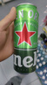 喜力經(jīng)典500ml*18聽(tīng)整箱裝 喜力啤酒Heineken 中秋送酒 曬單實(shí)拍圖