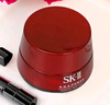 SK-II大紅瓶面霜100g乳液護膚品抗皺套裝禮盒sk2化妝品全套生日禮物女 曬單實(shí)拍圖