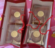 金徽 世紀(jì)金徽紅五星 濃香型白酒 50度 500ml*4瓶 整箱裝 曬單實(shí)拍圖