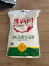香滿園 面粉 中筋粉 美味富強小麥粉 10斤 包子餃子饅頭餅手搟面 曬單實拍圖