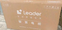 海爾Ieader L43F5A 43英寸超薄護(hù)眼全高清智慧屏智能投屏送父母老人租房必選小戶型電視二級能效 曬單實(shí)拍圖
