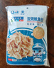 遠(yuǎn)洋 大連特產(chǎn)炭烤魷魚條魷魚絲手撕魷魚50g*2袋 高蛋白解饞海鮮零食 曬單實拍圖