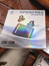 弱水時(shí)砂【八倉現貨】openfree藍牙耳機耳夾式真無(wú)線(xiàn)HIFi音質(zhì)掛耳運動(dòng)跑步通話(huà)降噪骨傳導概念開(kāi)放式 夜幕黑/適用蘋(píng)果安卓小米華為 【LDAC/LHDC】雙版本（現貨） 曬單實(shí)拍圖