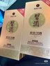 習酒 金鉆 (年份隨機) 醬香型白酒 53度 500ml*6瓶 整箱裝 曬單實拍圖