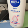 妮維雅（NIVEA）孫穎莎同款天然VC美白身體乳女士溫潤透白潤膚乳液400ml 曬單實拍圖