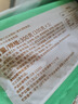 陶陶居 金莎蝦仁紅米腸粉300g  廣式早茶點(diǎn)心早餐半成品速凍加熱即食 曬單實(shí)拍圖