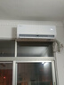 TCL京東聯(lián)名大1.5匹新一級能效真省電SE掛機(jī)空調(diào)冷暖變頻KFR-35GW/JD21+B1國家補(bǔ)貼以舊換新 曬單實拍圖