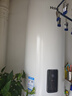 海爾（Haier）壁掛式太陽(yáng)能一級(jí)能效光電兩用平板集熱陽(yáng)臺(tái)豎式100升電熱水器大容量全天候WIFI電輔加熱水箱防凍 100L 【升級(jí)款】豎式太陽(yáng)能單水箱 曬單實(shí)拍圖