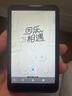 梵沐PF31 96G mp3/mp4WiFi可上網(wǎng) mp5無(wú)損音樂(lè )播放器 隨身聽(tīng)藍牙 在線(xiàn)聽(tīng)歌看電子書(shū)視頻  黑色 曬單實(shí)拍圖
