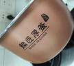 九陽(yáng)（Joyoung）5升家用電壓力鍋壓力煲電飯鍋開(kāi)蓋營(yíng)養(yǎng)煮銅匠4-5人大火預(yù)約定時(shí)一鍋雙膽電高壓鍋Y-50C72 曬單實(shí)拍圖