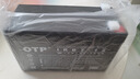 OTP ups不間斷電源 12v7ah免維護鉛酸蓄電池 消防/報警系統（BK650-CH，YT6103S適配）IRB7-12 曬單實(shí)拍圖