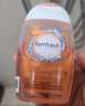 芳芯（femfresh）【柑橘芯】日常清潔150mL  女性私密處護理清潔洗液 曬單實(shí)拍圖
