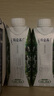 蒙牛特侖蘇有機純牛奶夢幻蓋250ml×10盒 精美送禮盒裝 整箱牛奶 曬單實拍圖