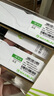 銘瑄(MAXSUN) 32GB(16GBX2)套裝 DDR4 3200 臺式機內(nèi)存條 W4白獵鷹系列馬甲條 曬單實拍圖