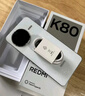 小米 REDMI K80 國家補貼 第三代驍龍 8 6550mAh大電池 澎湃OS 山巒青 12GB+256GB 紅米5G手機 曬單實(shí)拍圖